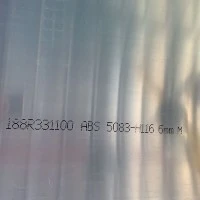 Sut i Ddewis Plât Alwminiwm Morol 5083 H116 Vs H321